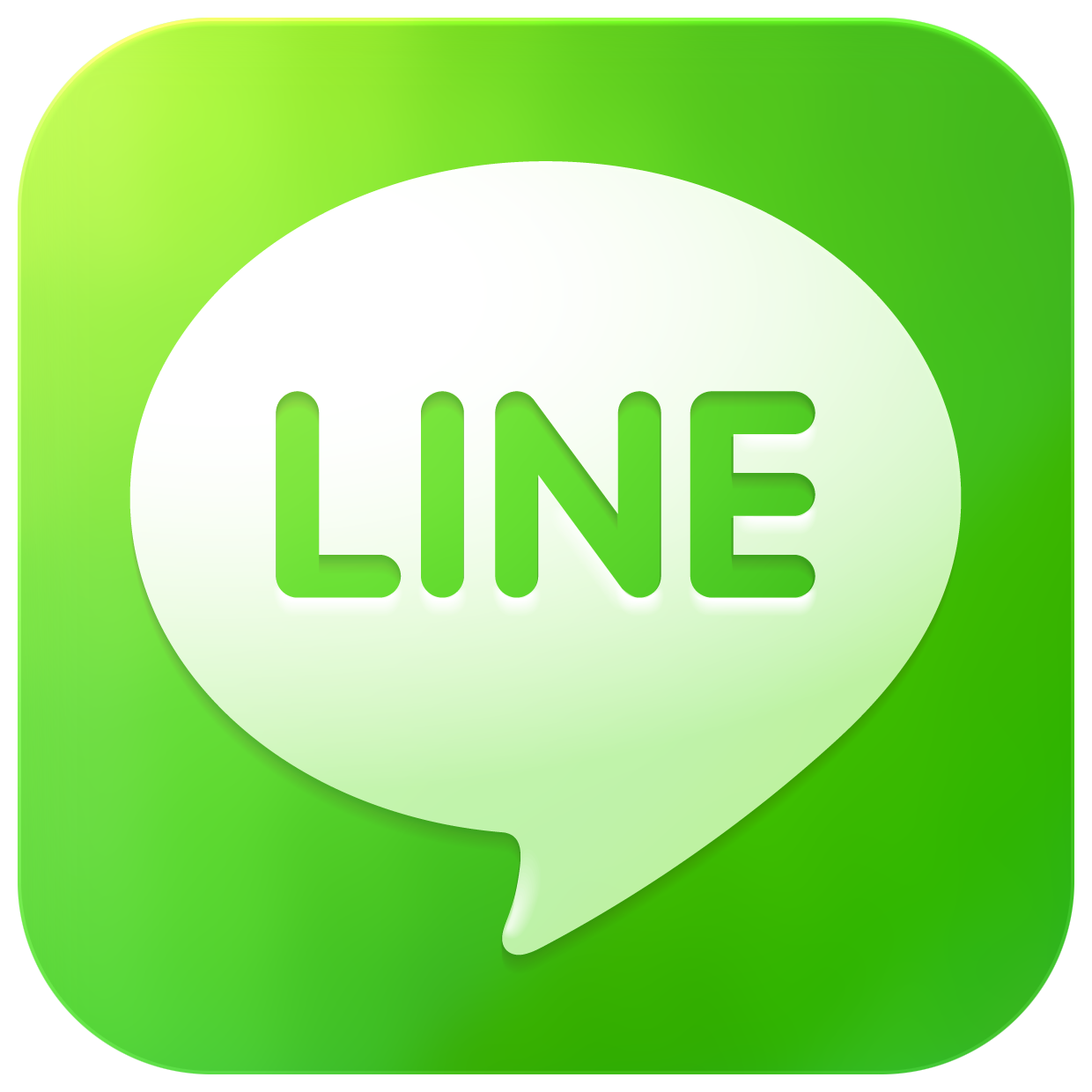 line_dekabotann.png